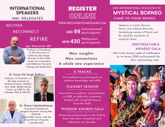 Brochure International Recovery Symposium 2023