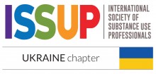 Вебінар:«Ініціативи в освіті»